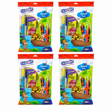 Sketch Fun 99 - Set of 4