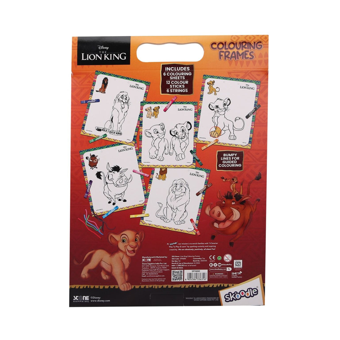 Disney Lion King Colouring Frames - Art & Craft Activity Set